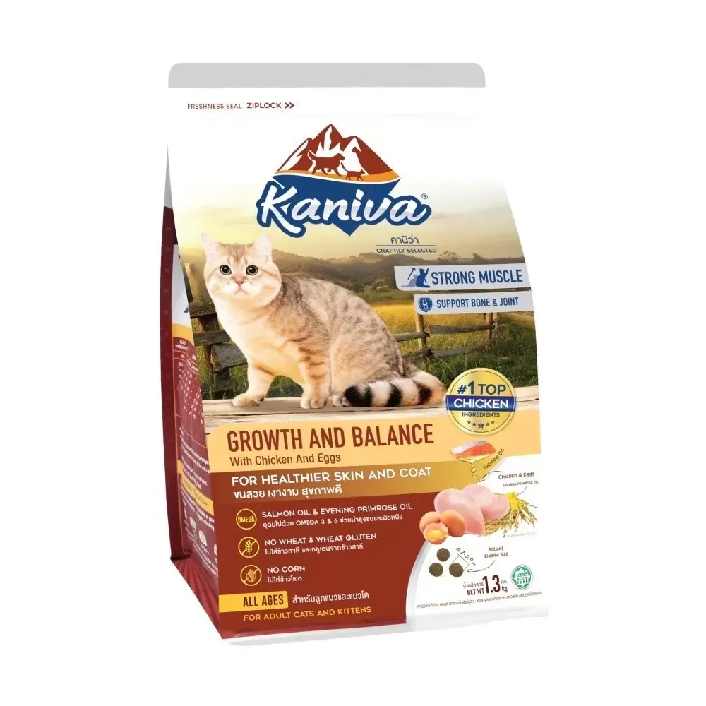 Kaniva Growth & Balance Cat Food สูตรอาหารแมว เนื้อไก่ และไข่
