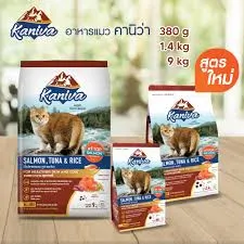 Kaniva Salmon & Tuna Cat Food สูตรอาหารแมว ปลาแซลมอน ทูน่า และข้าว