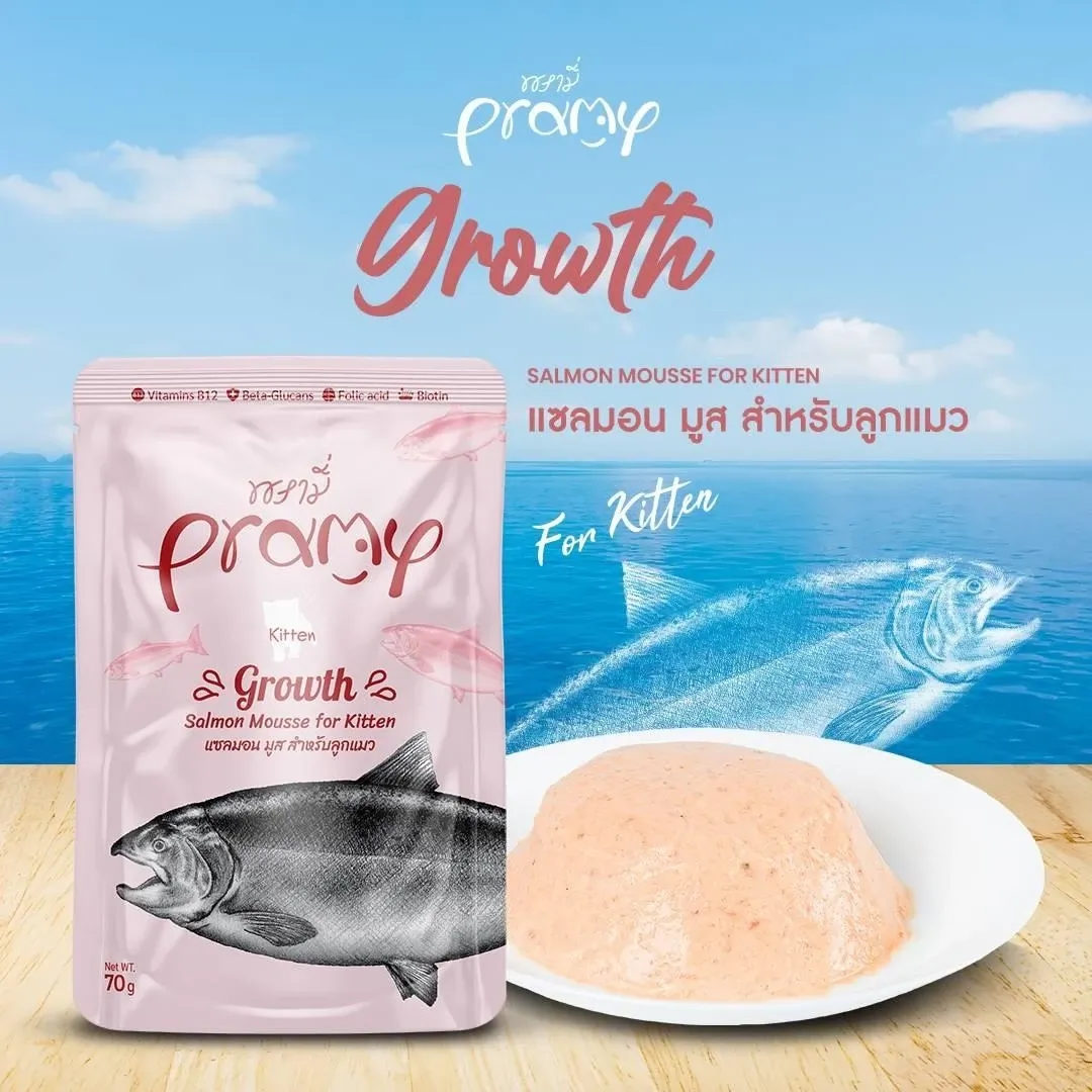 Pramy อาหารเปียกแมว ขนาด 70 g
