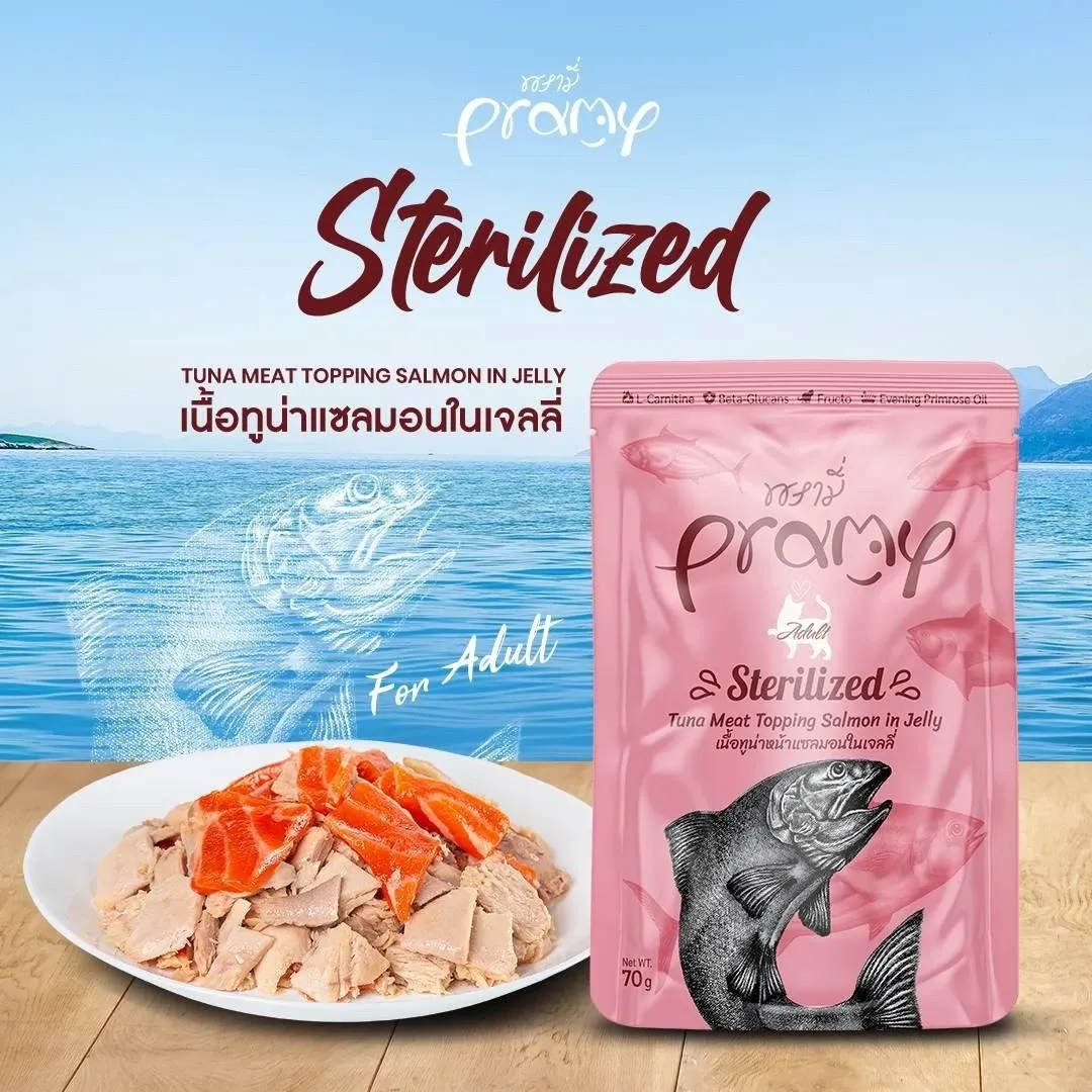 Pramy อาหารเปียกแมว ขนาด 70 g
