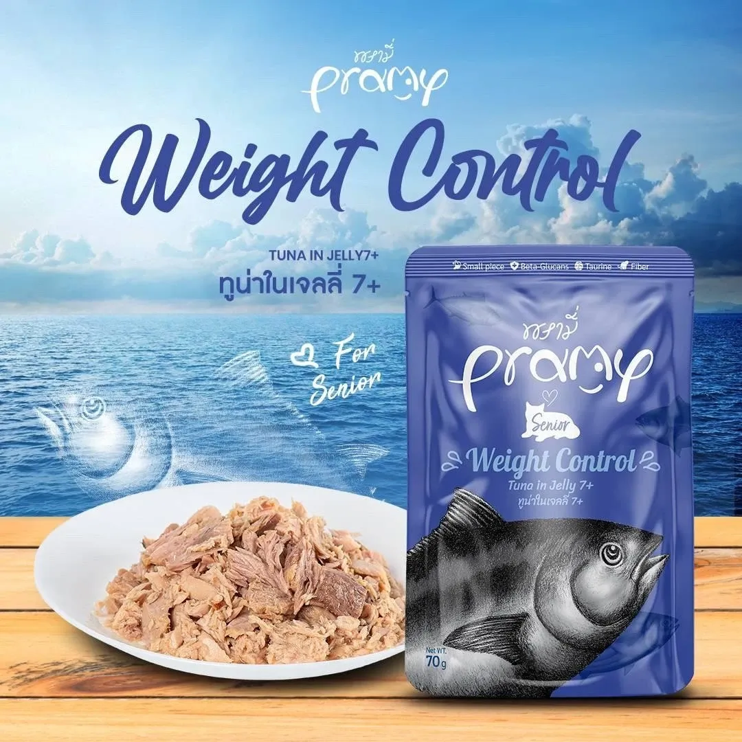 Pramy อาหารเปียกแมว ขนาด 70 g