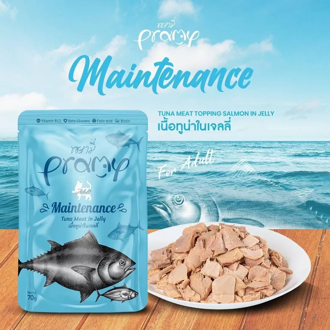 Pramy อาหารเปียกแมว ขนาด 70 g