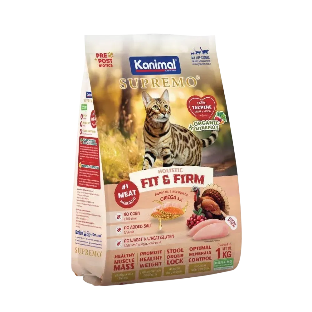 Kanimal Supremo อาหารแมว สูตร Fit & Firm ฟิตแอนด์เฟิร์ม (1 Kg x 10 ถุง)
