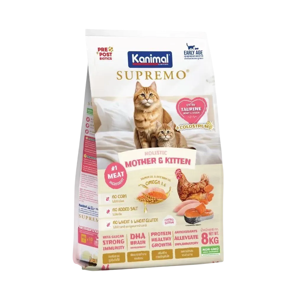 Kanimal Supremo อาหารแมว สูตร Mother & Kitten (800g x 10 ถุง)