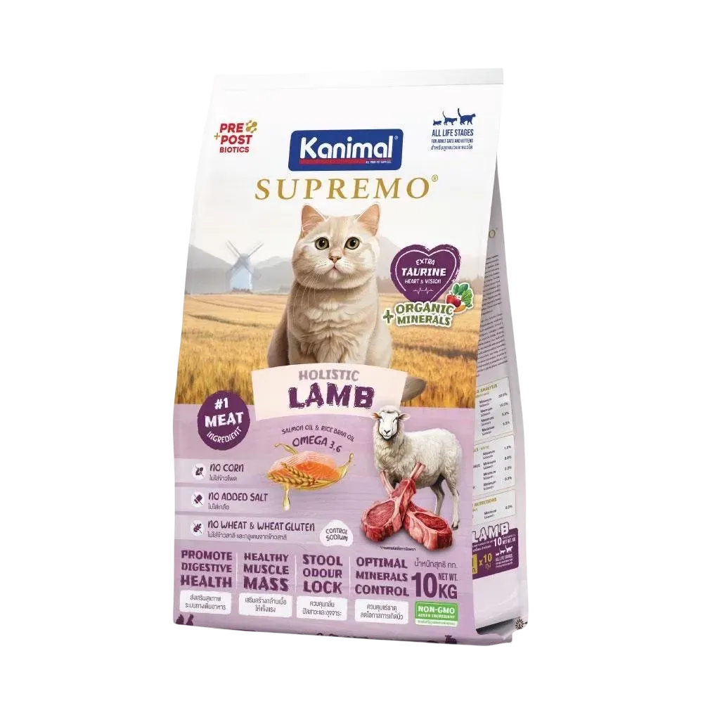 Kanimal Supremo อาหารแมว สูตร Lamb เนื้อแกะ (1kg x 10 ถุง)
