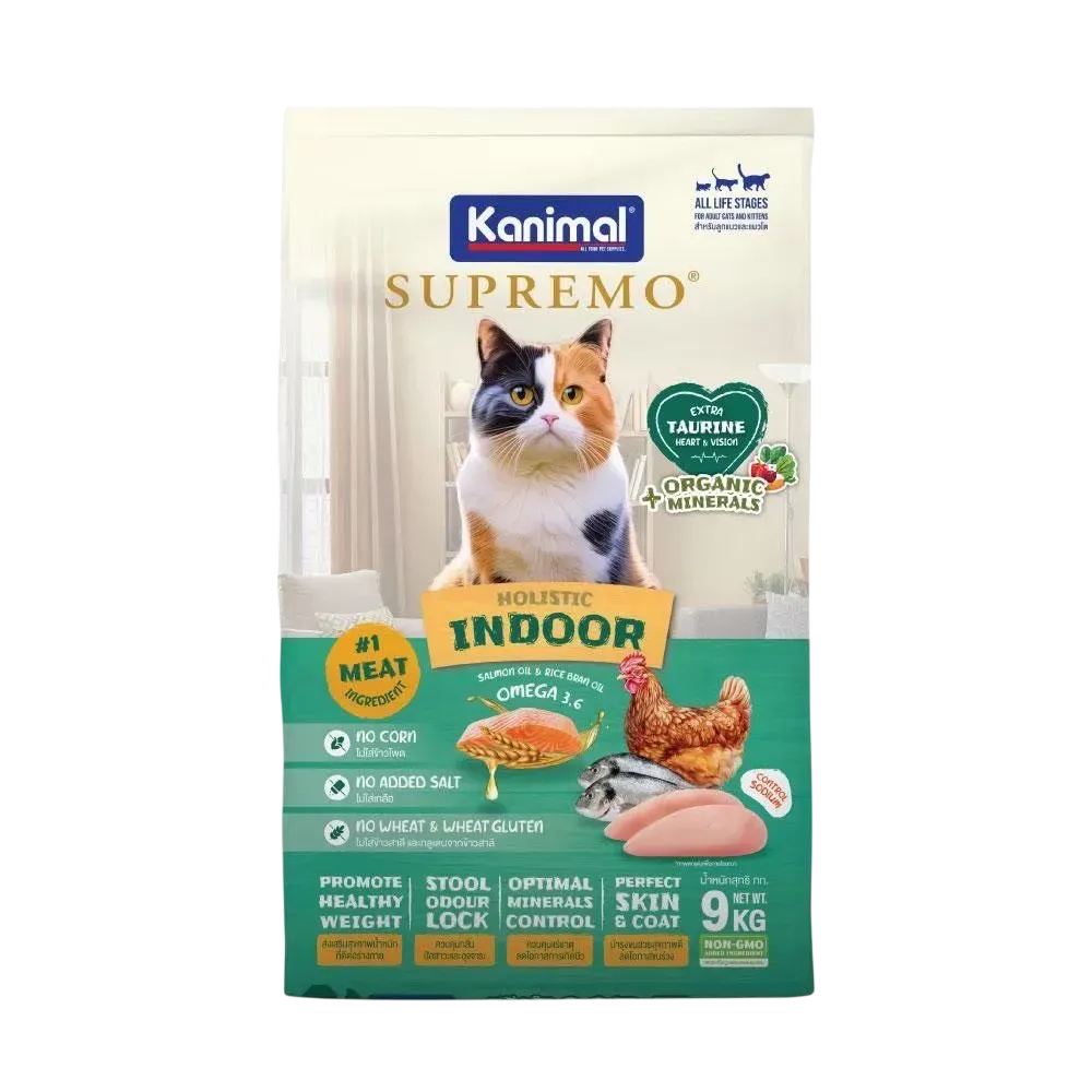 Kanimal Supremo อาหารแมว สูตร Indoor แมวเลี้ยงในบ้าน (1kg x 9 ถุง)