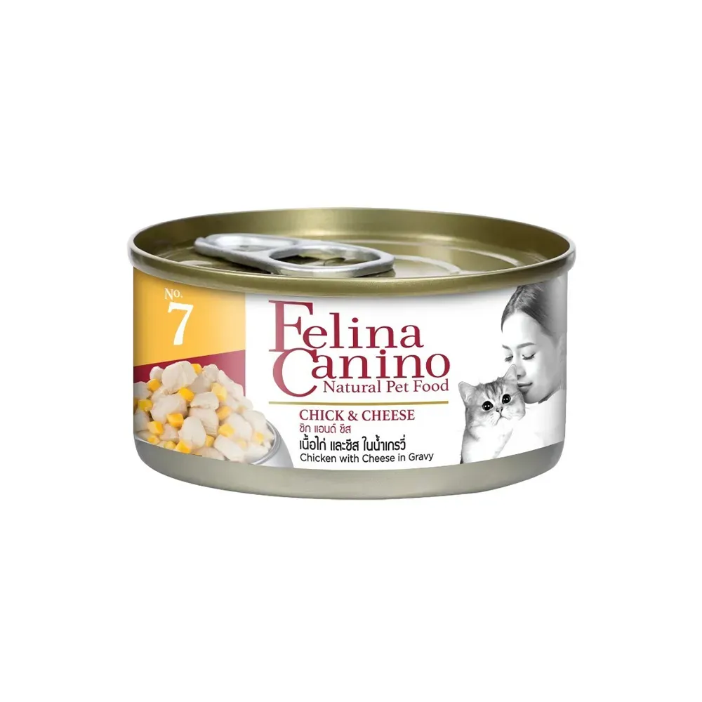 Felina Canino อาหารเปียกแมวกระป๋อง 70g