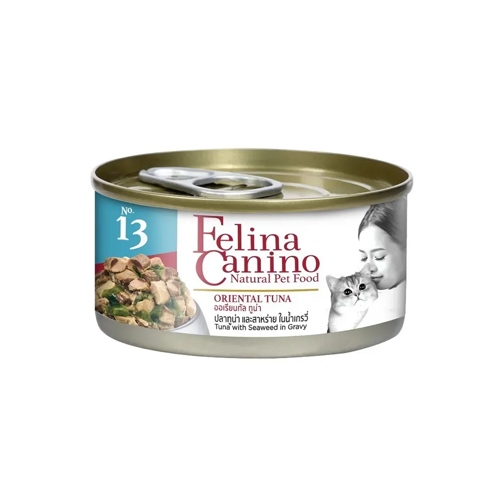 Felina Canino อาหารเปียกแมวกระป๋อง 70g