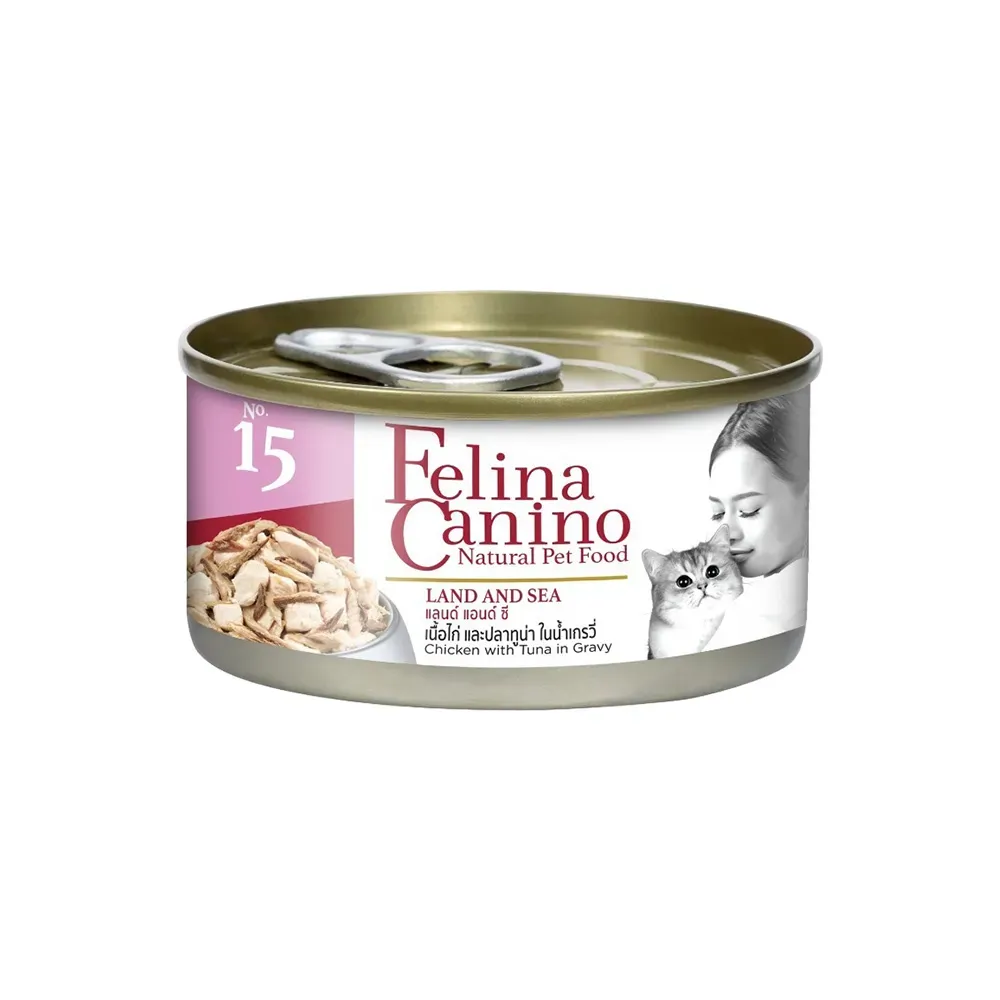 Felina Canino อาหารเปียกแมวกระป๋อง 70g