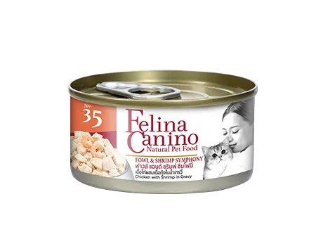Felina Canino อาหารเปียกแมวกระป๋อง 70g