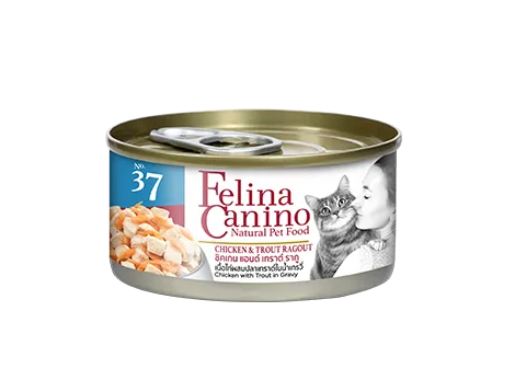 Felina Canino อาหารเปียกแมวกระป๋อง 70g