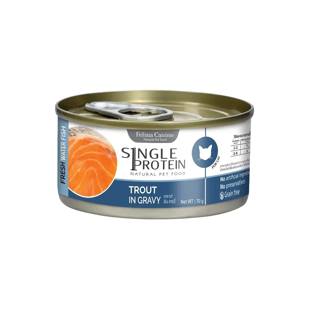 Felina Canino Single Protein อาหารเปียกแมวกระป๋อง 70g