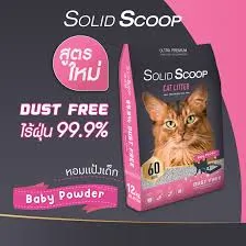 Solid Scoop Dust 15L ทรายภูเขาไฟ กลิ่นแป้งเด็ก