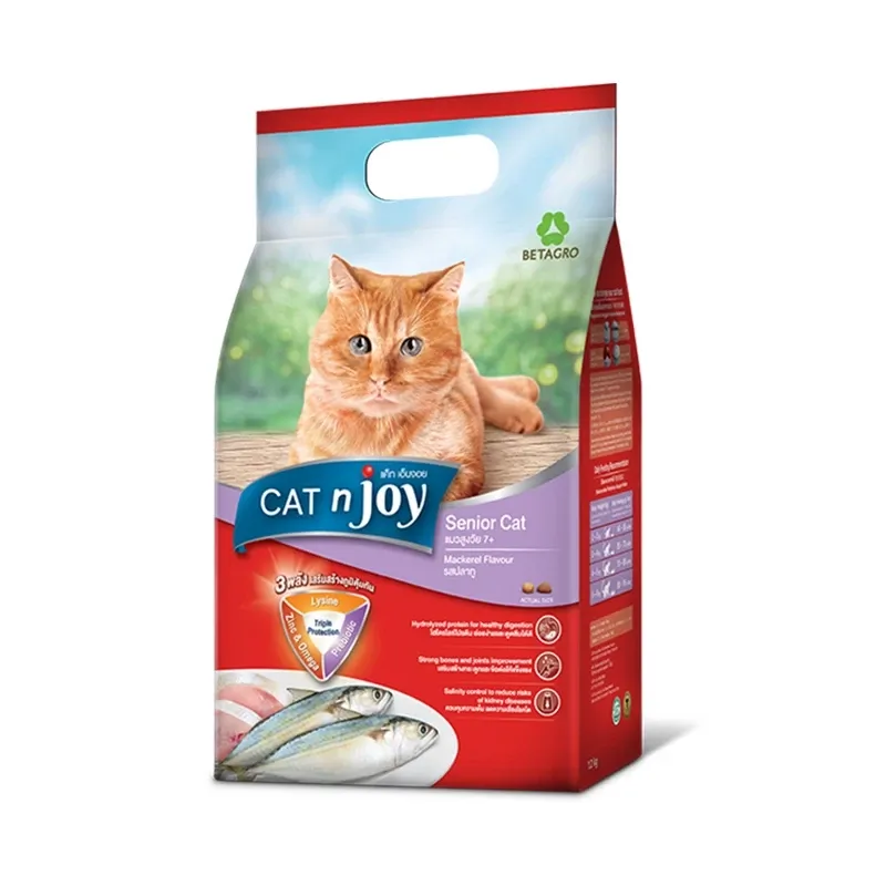 Cat N Joy อาหารสำหรับแมวสูงอายุ