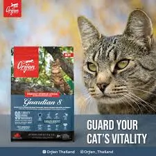 Orijen Gaurdian 8 Cat สูตรดูแลสุขภาพ 8 ด้าน