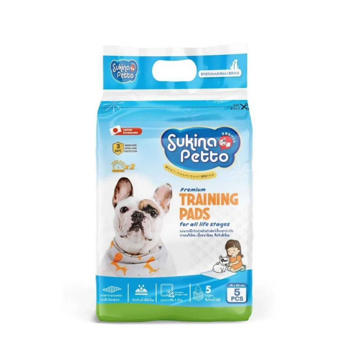 Sukina Petto แผ่นรองซับ สำหรับสัตว์เลี้ยง