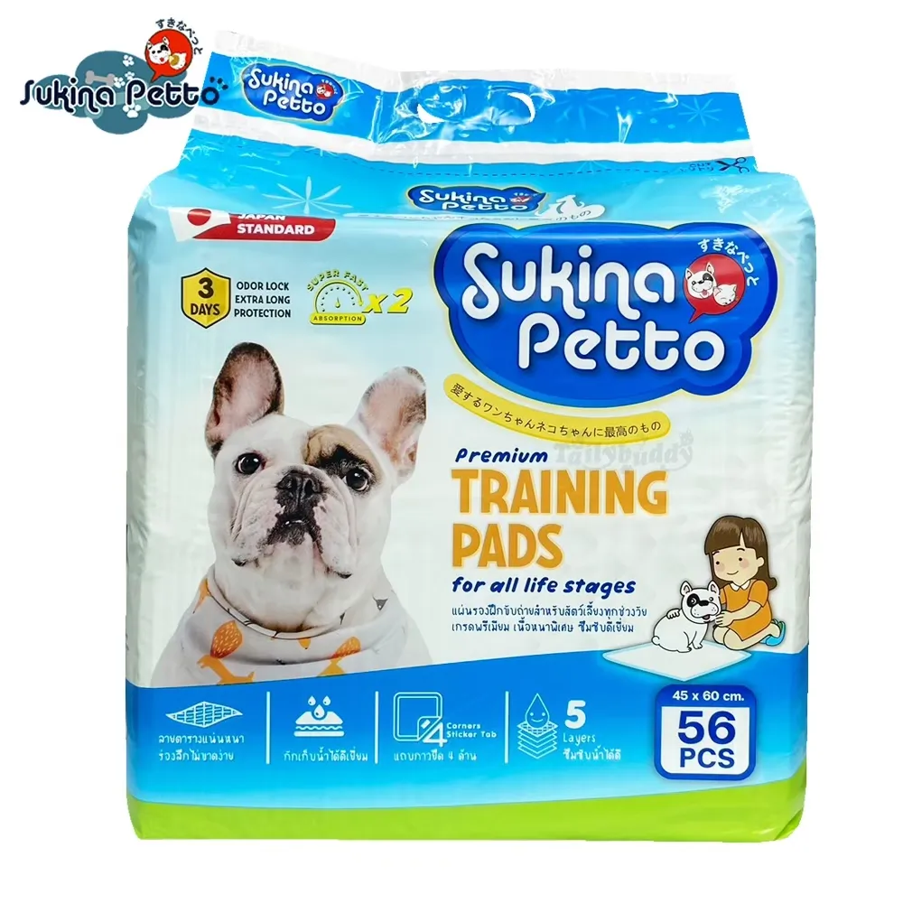 Sukina Petto แผ่นรองซับ สำหรับสัตว์เลี้ยง