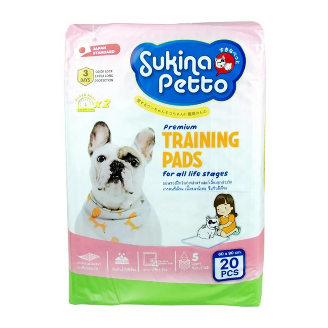 Sukina Petto แผ่นรองซับ สำหรับสัตว์เลี้ยง