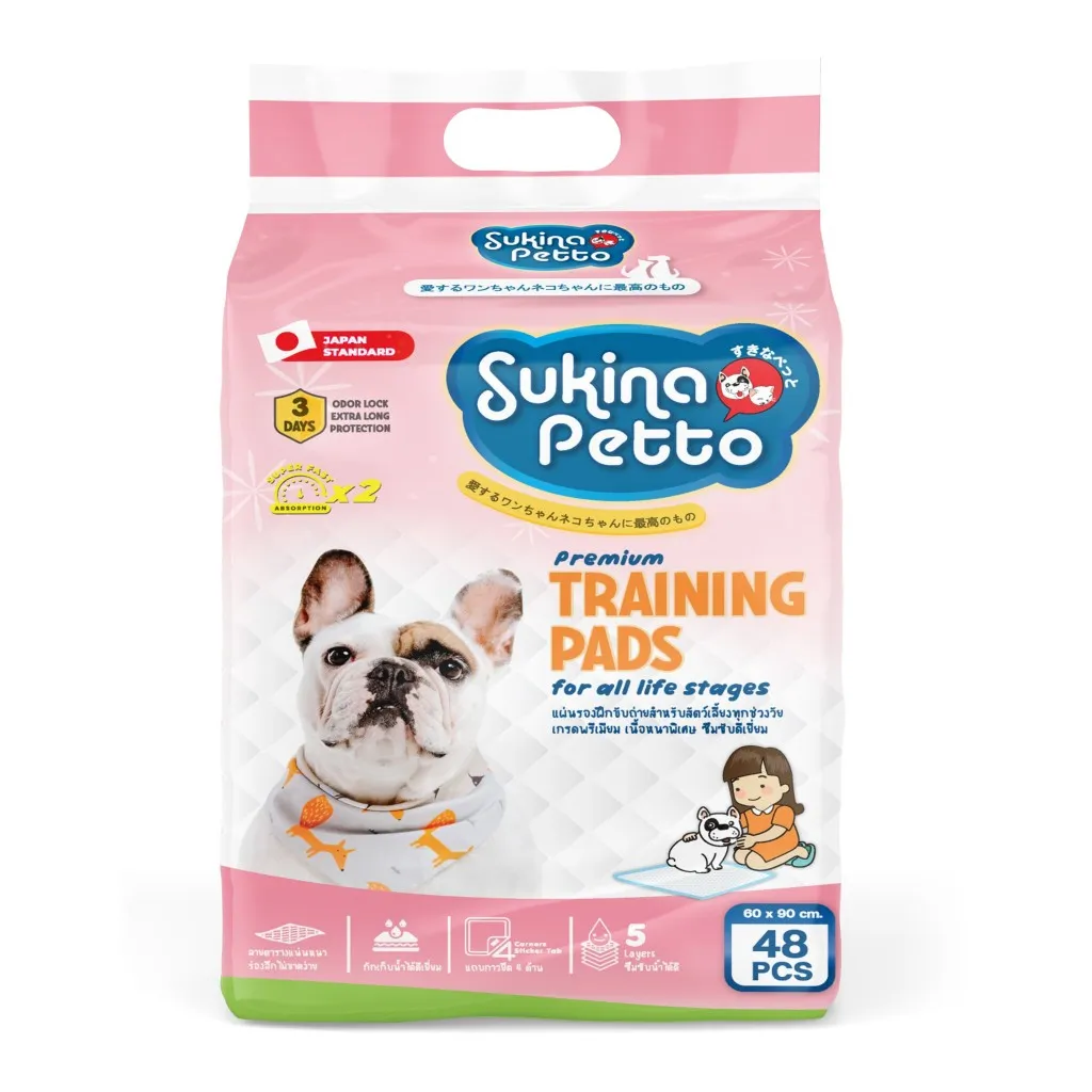 Sukina Petto แผ่นรองซับ สำหรับสัตว์เลี้ยง