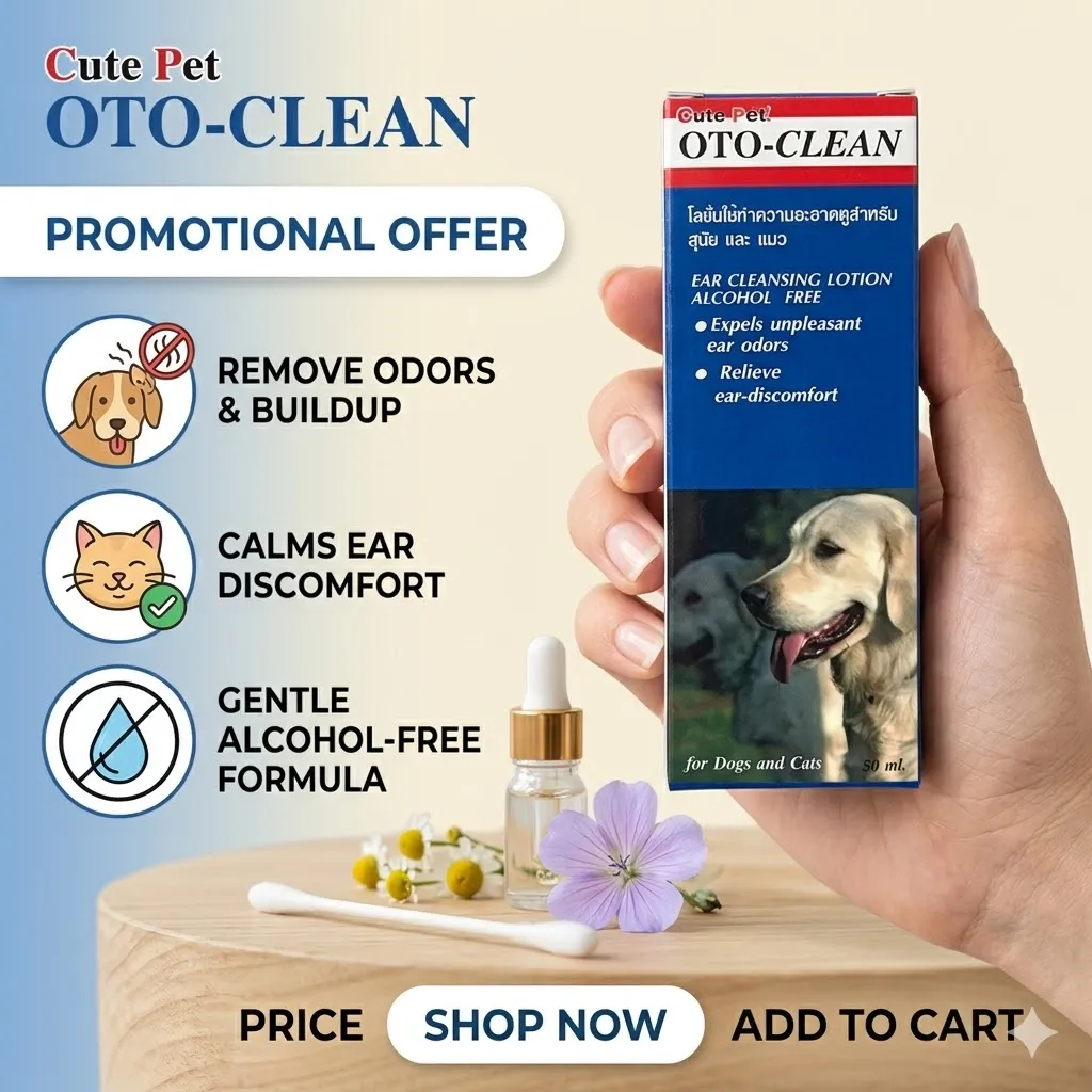 OTOClear น้ำยาทำความสะอาดหู สำหรับสุนัข 60ml.