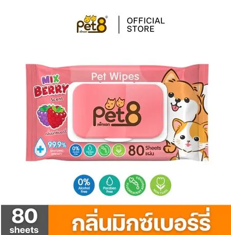 Pet8 ทิชชู่เปียก สำหรับสัตว์เลี้ยง 80แผ่น
