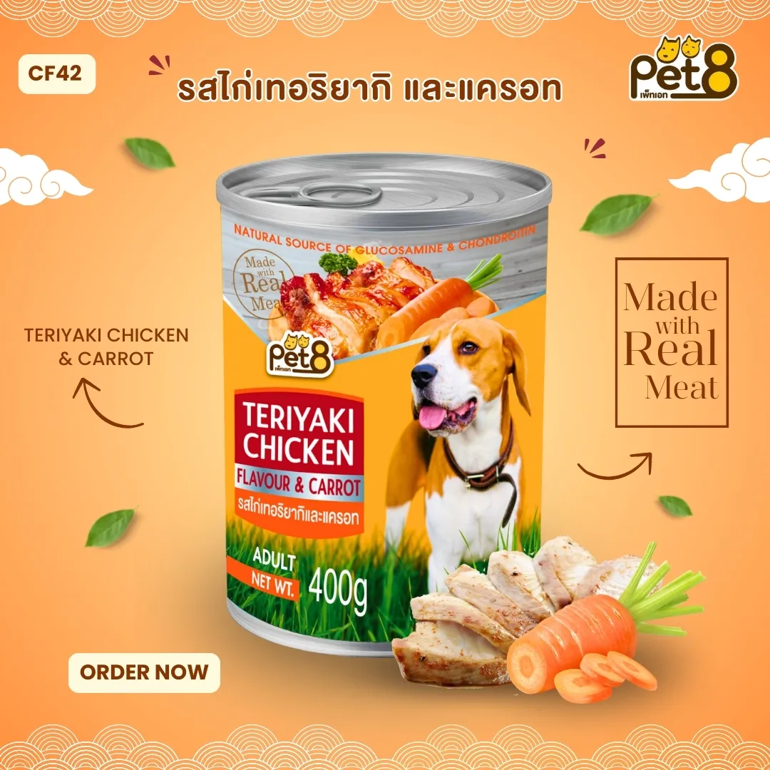 Pet8 Silver Series อาหารเปียกสุนัข ชนิดกระป๋อง 400g.