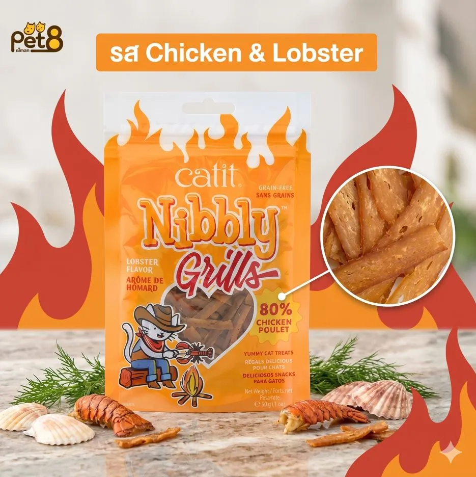 Pet8 Catit Nibbly ขนมสำหรับแมว 30g.