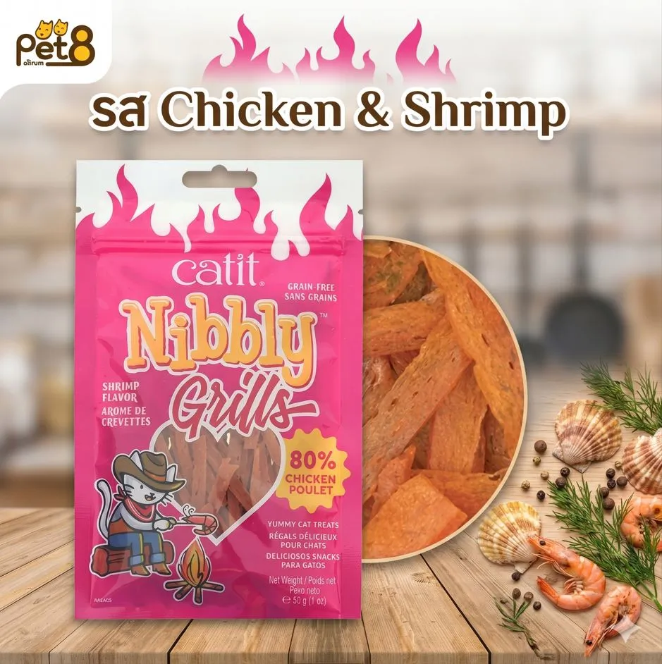 Pet8 Catit Nibbly ขนมสำหรับแมว 30g.