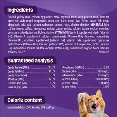 Friskies Surfin' & Turfin' สูตรเซิร์ฟฟิ่ง แอนด์ เทิร์ฟ รวมมิตรปลาและเนื้อ