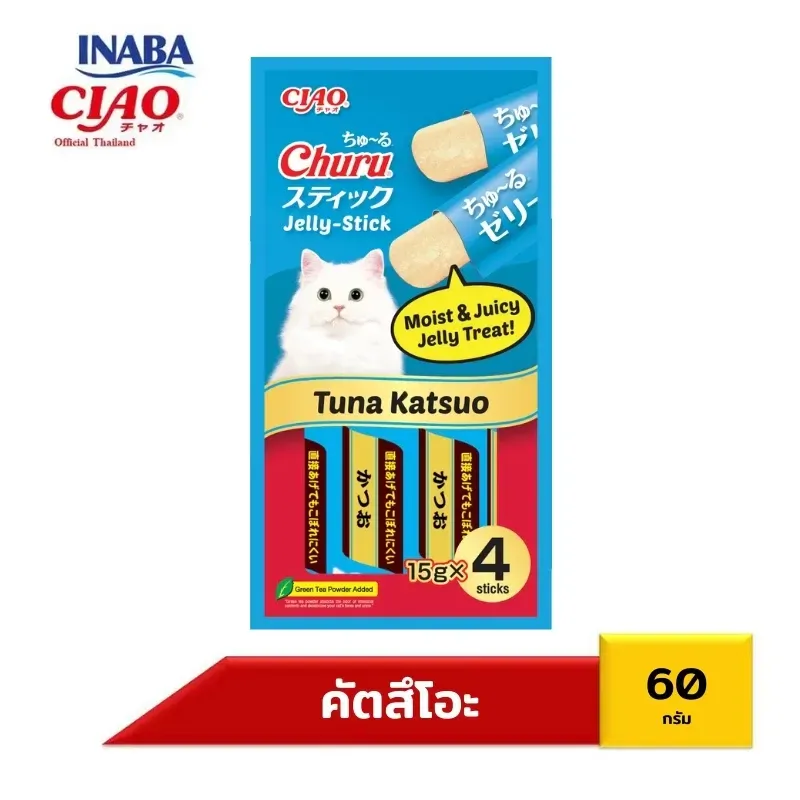 Ciao สติ๊ก ขนมแมวแท่ง ในเยลลี่ 14Gx4