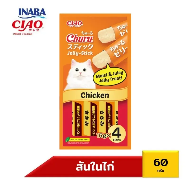 Ciao สติ๊ก ขนมแมวแท่ง ในเยลลี่ 14Gx4