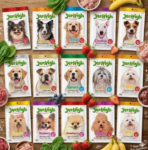 JerHigh Dog Treats ขนมสุนัข