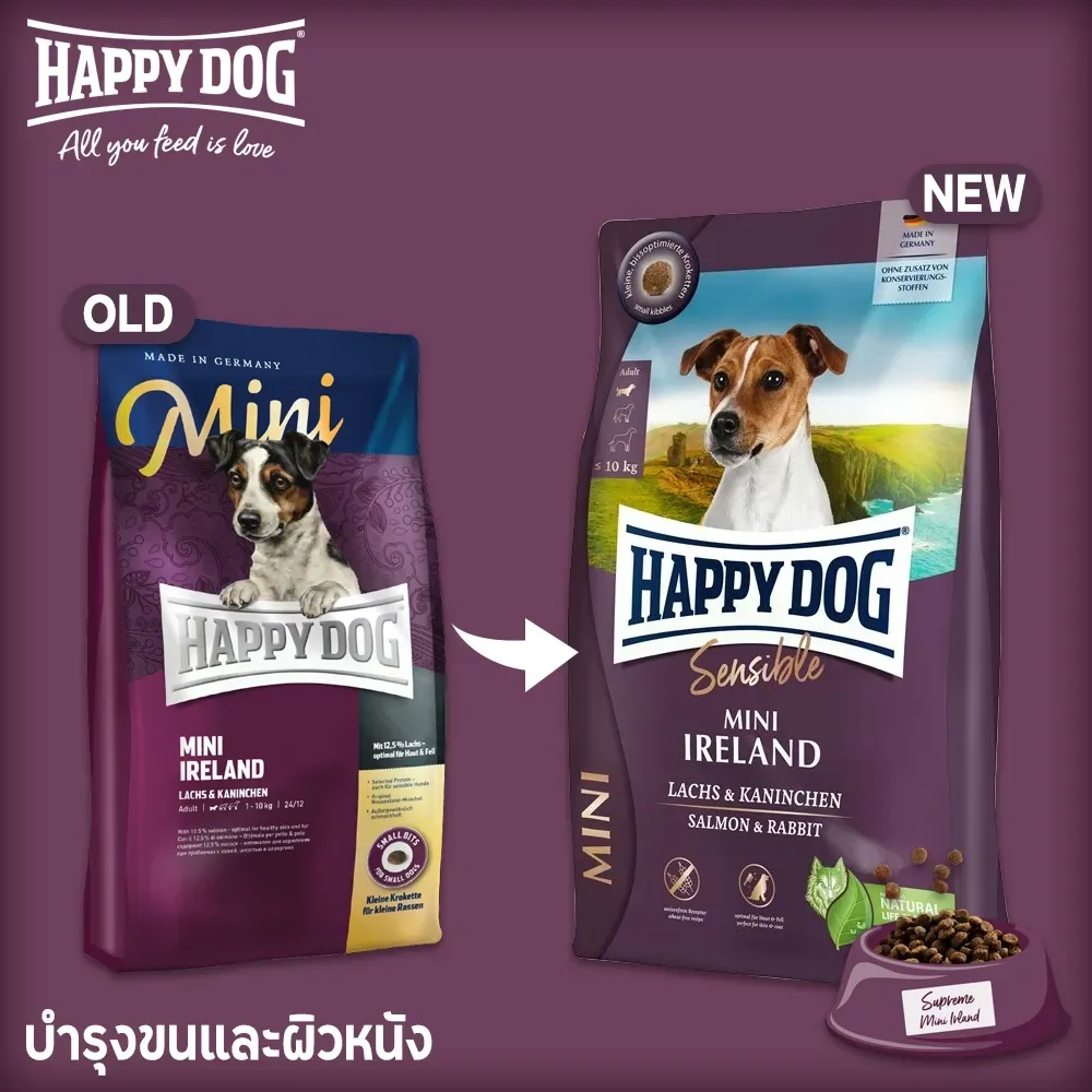 Happy Dog Sensible Mini Ireland สูตรแซลมอน & กระต่าย สำหรับสุนัขพันธุ์เล็ก