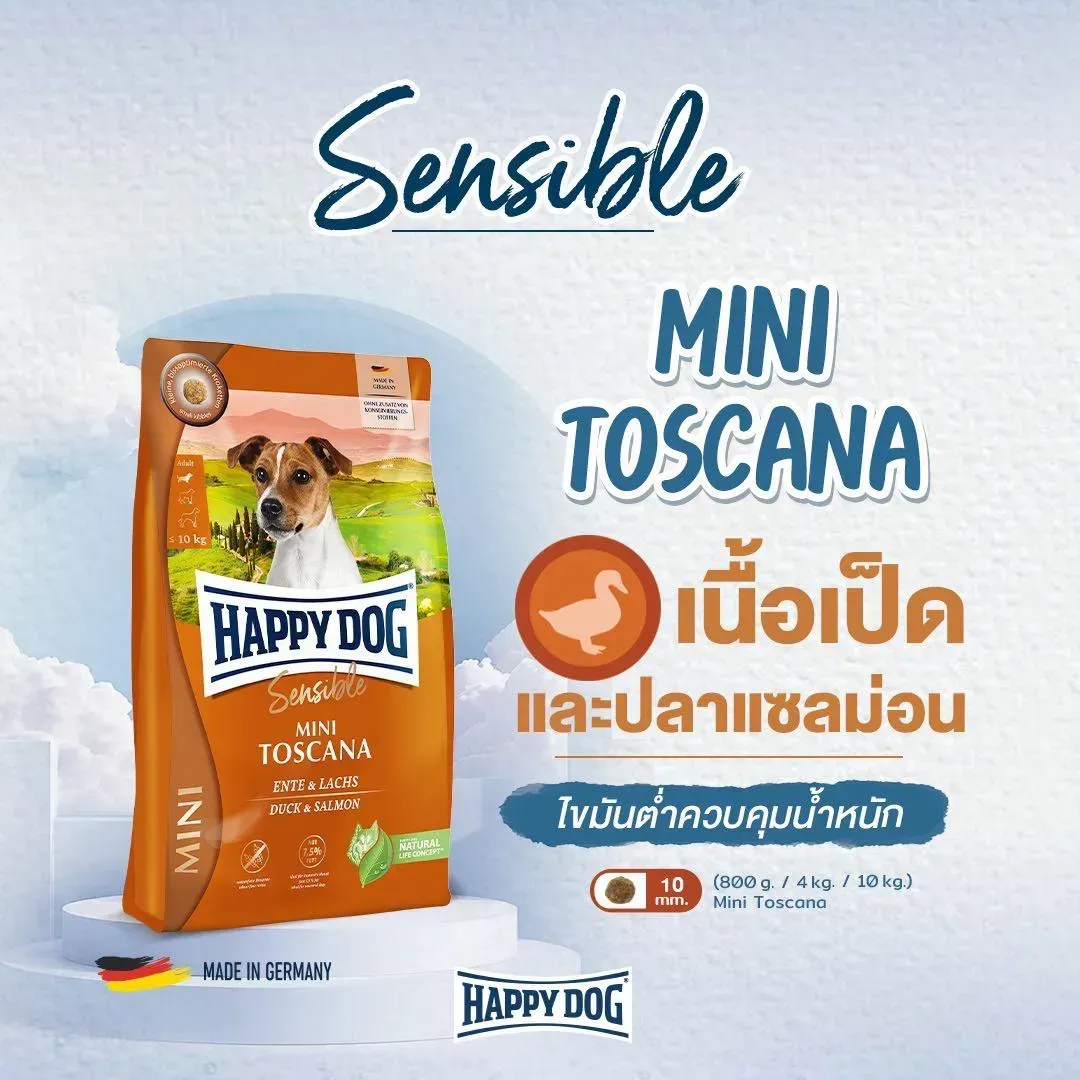 Happy Dog Sensible Mini Toscana สูตรเนื้อเป็ดและแซลมอน สำหรับสุนัขพันธุ์เล็ก