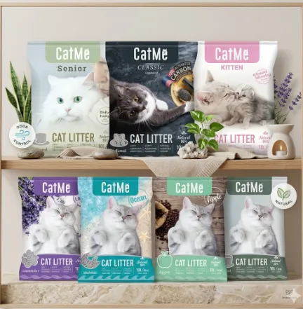 Catme ทรายแมวภูเขาไฟ 8 กก