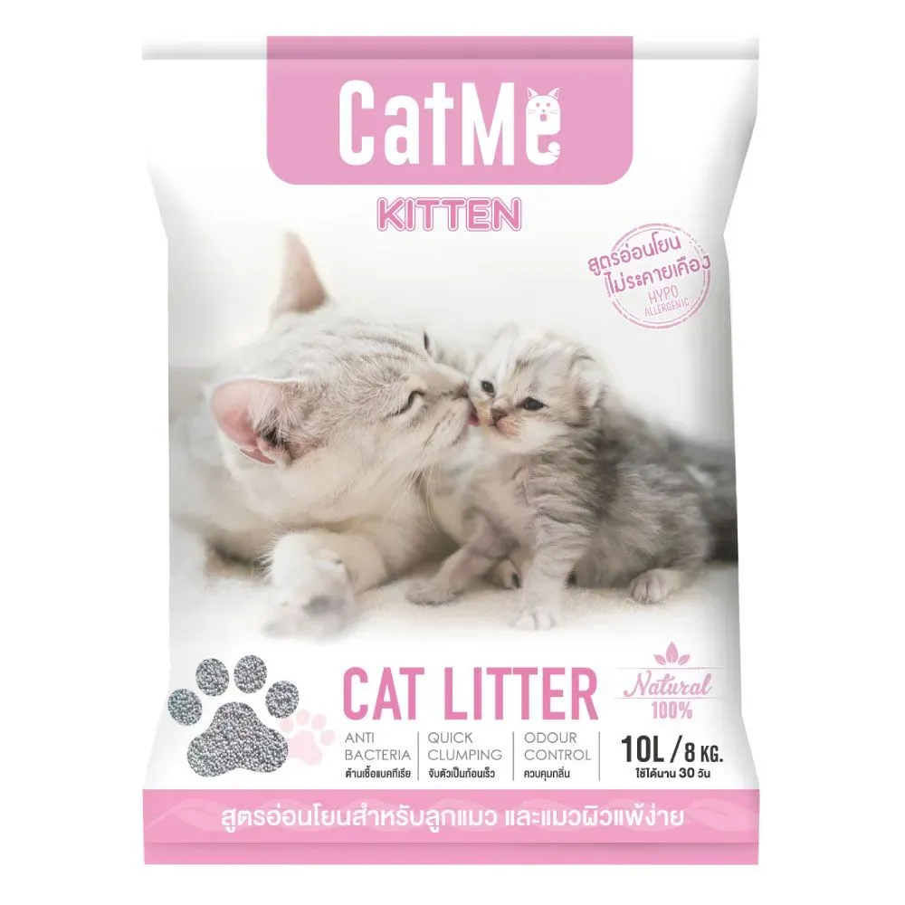 Catme ทรายแมวภูเขาไฟ 8 กก