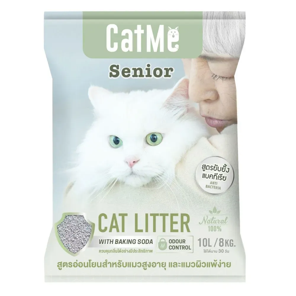 Catme ทรายแมวภูเขาไฟ 8 กก