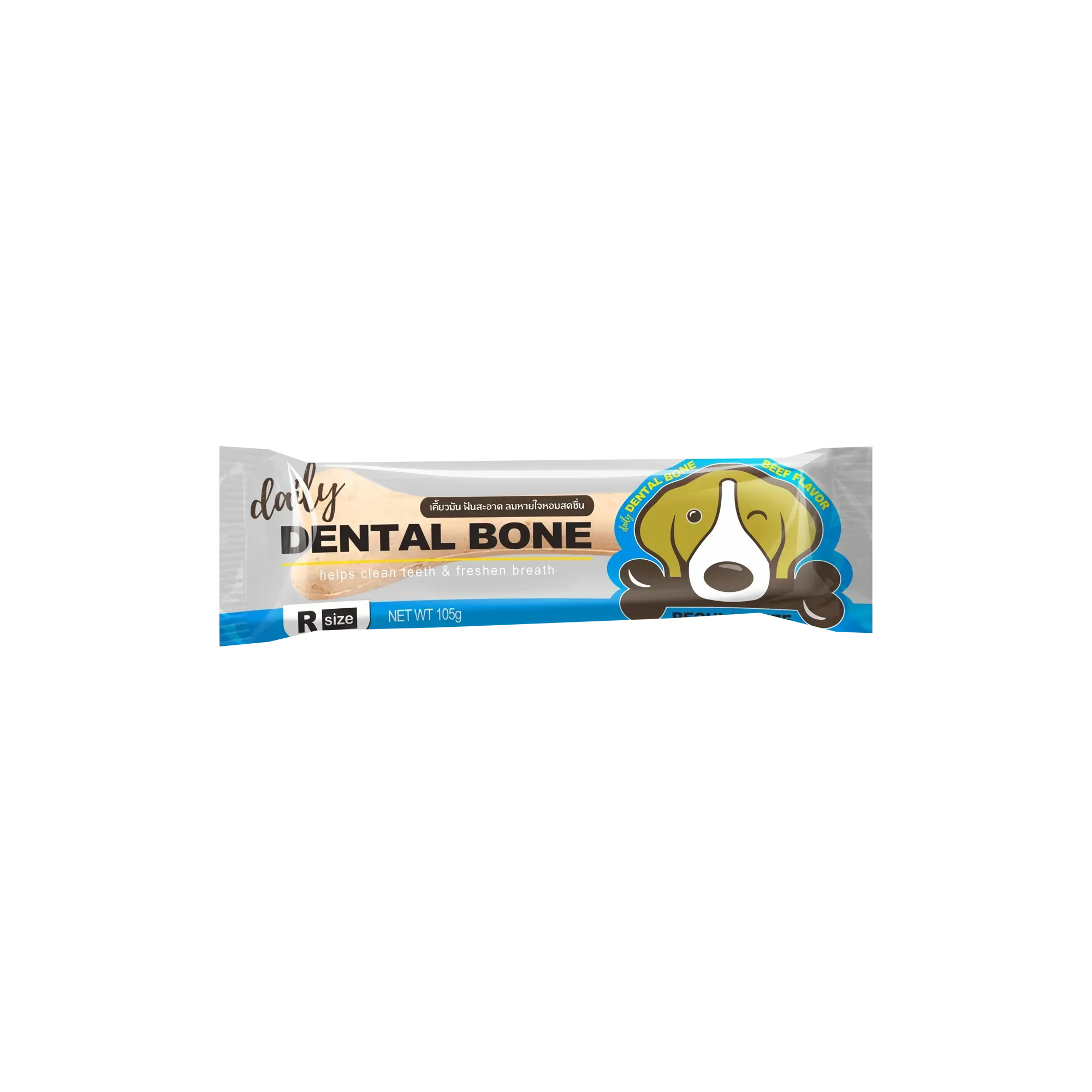 Dental Bone ขนมขัดฟัน เดนทัลโบน