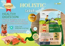 Smartheart Gold Holistic Adult Helthy Digestion 1.5Kg