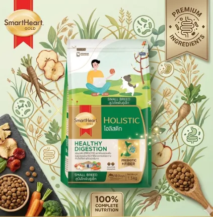 Smartheart Gold Holistic อาหารเม็ดสำหรับสุนัขโตพันธุ์เล็ก