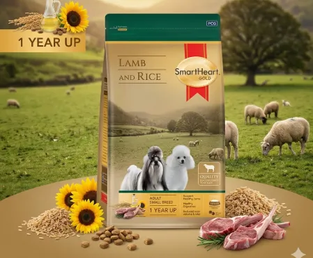 Smartheart Gold Lamb&Rice อาหารเม็ดสำหรับสุนัขโตพันธุ์เล็ก