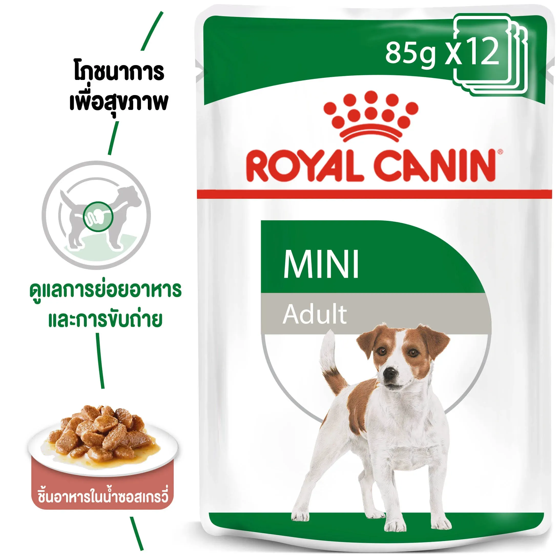 Royal Canin Pouch อาหารเปียกสุนัข สูตร Mini Adult สำหรับสุนัขโตพันธุ์เล็ก 85g