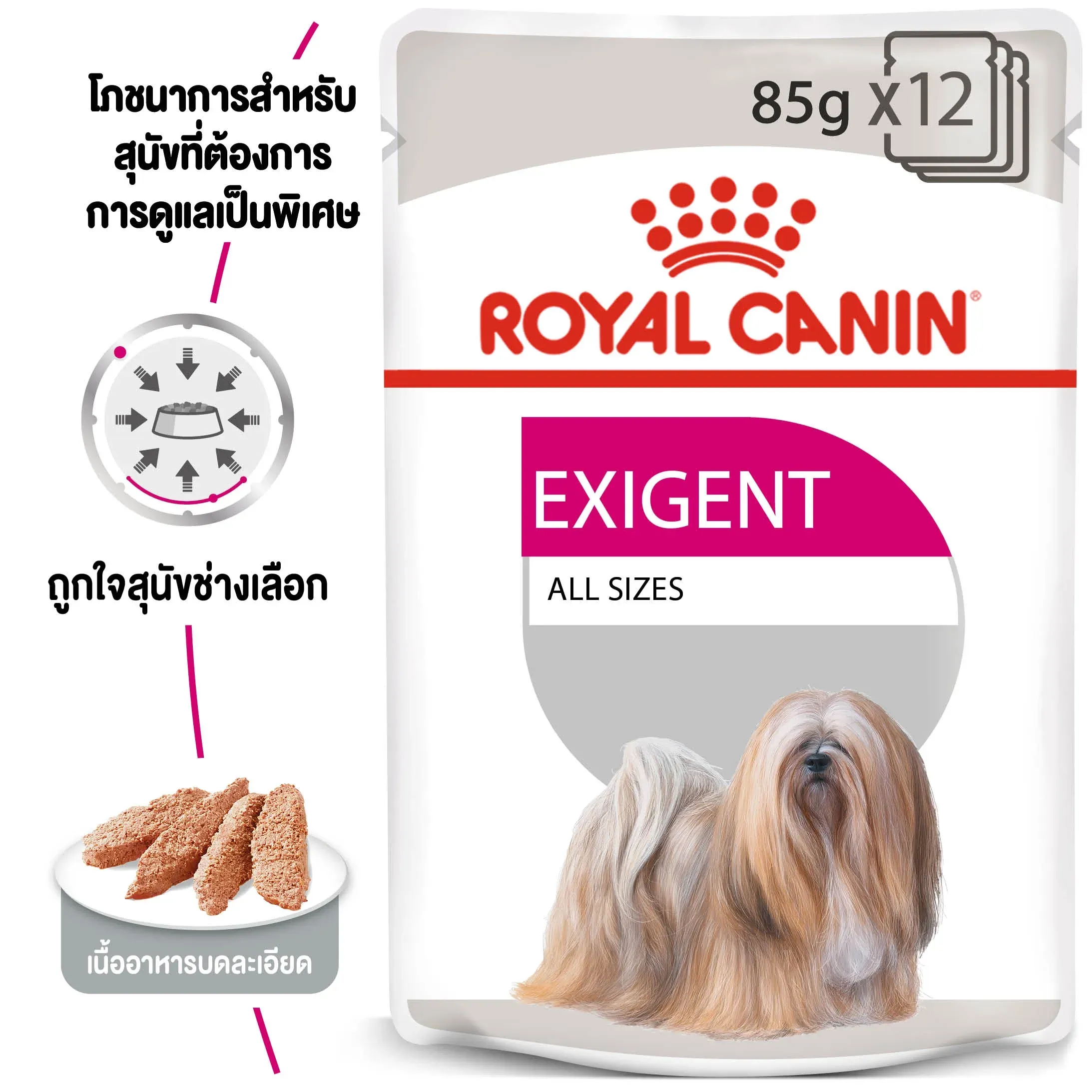 Royal Canin Pouch อาหารเปียกสุนัข สูตร Exigent Loaf (ทานยาก ช่างเลือก) 85 g