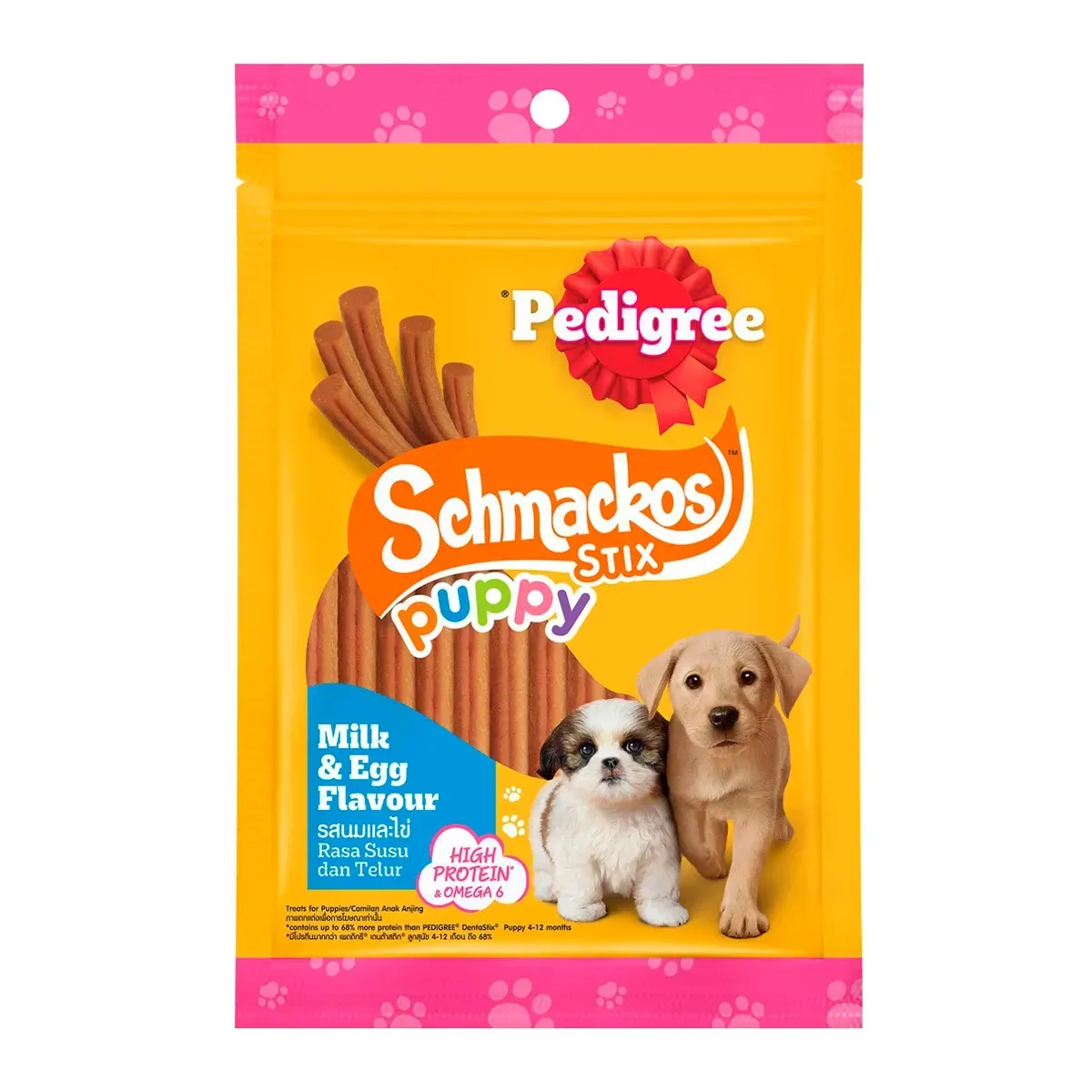 Pedigree ขนมลูกสุนัข Schmackos Stix รสนมและไข่ 70 g