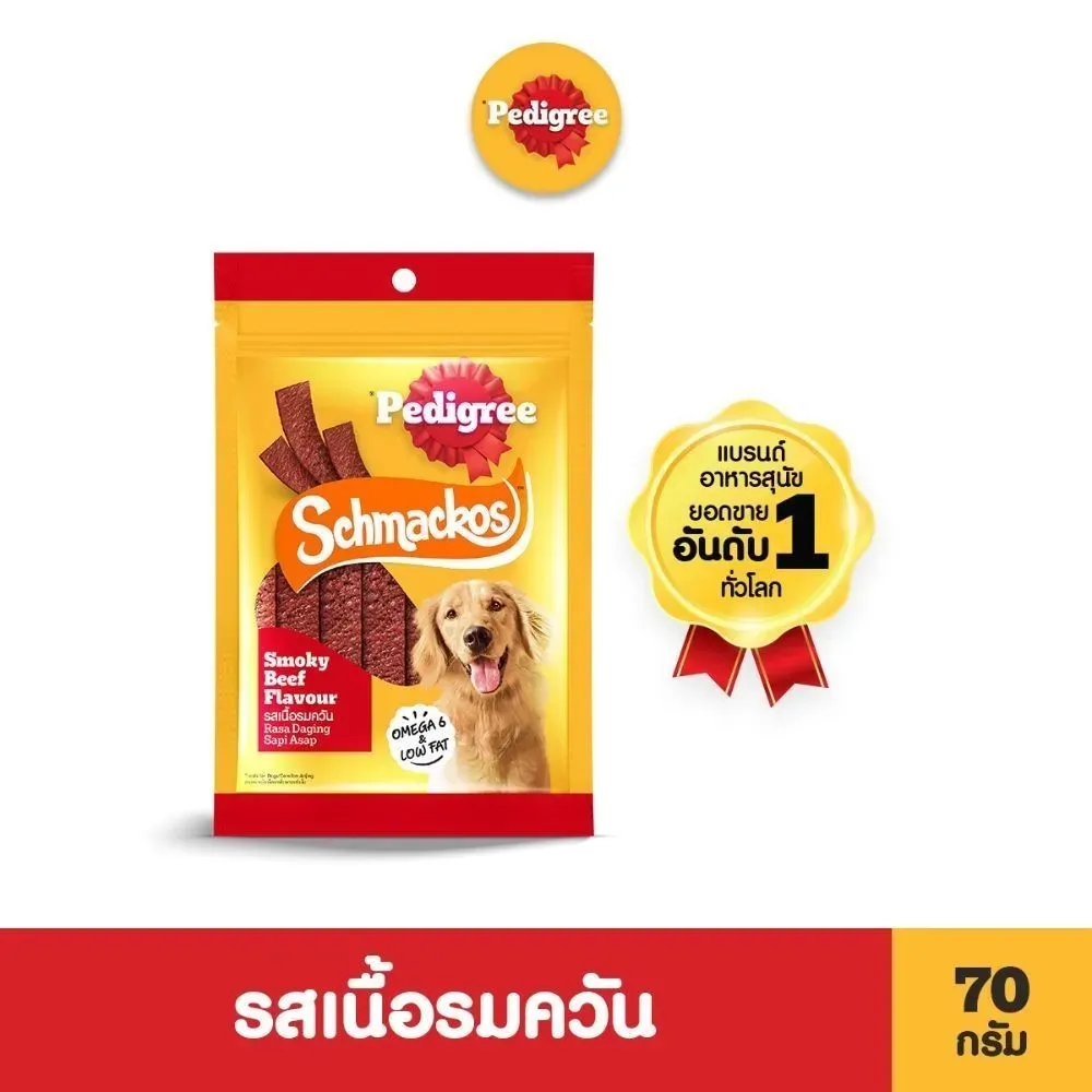 Pedigree ขนมสุนัข Schmackos รสเนื้อรมควัน 70 g