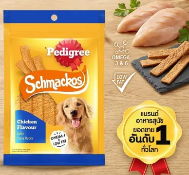 Pedigree ขนมสุนัข Schmackos รสไก่ 70 g