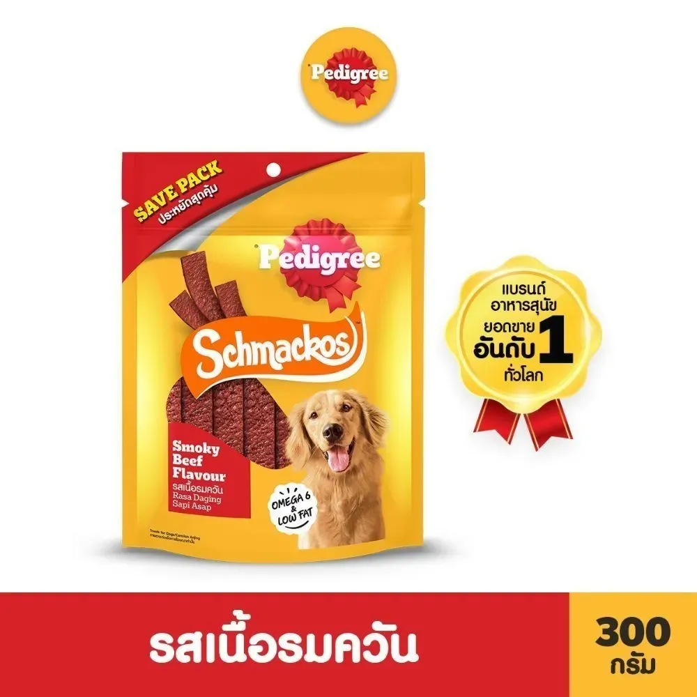 Pedigree ขนมสุนัข Schmackos รสเนื้อรมควัน 300 g
