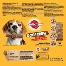 Pedigree กู๊ด ชู ขนมสำหรับสุนัข
