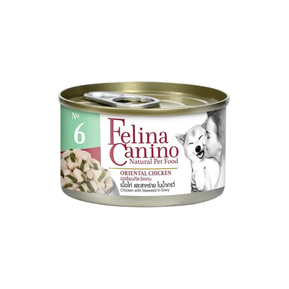 Felina Canino อาหารเปียกสุนัขกระป๋อง 85g
