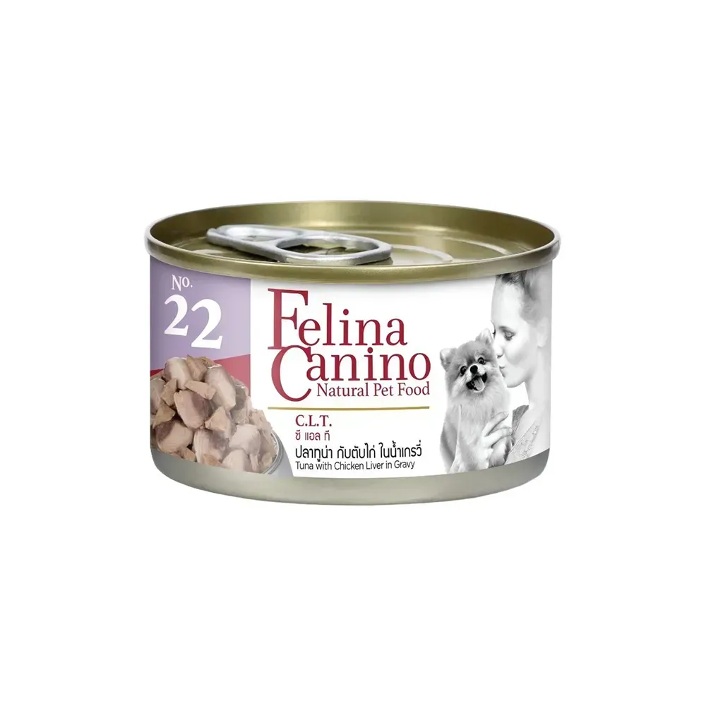 Felina Canino อาหารเปียกสุนัขกระป๋อง 85g